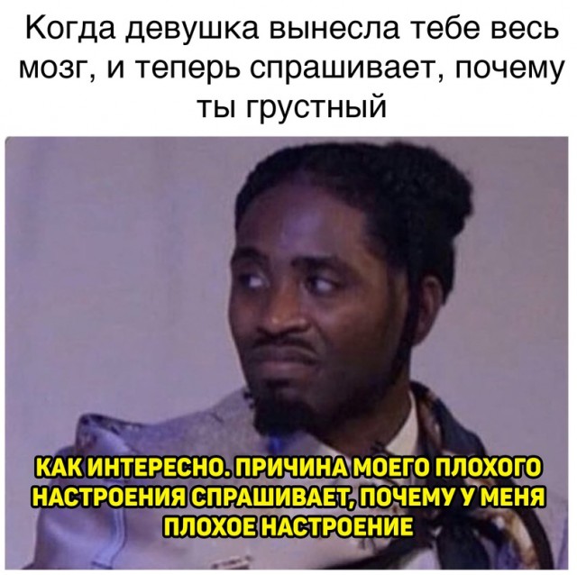Весёлый полтишок 21.06.2021