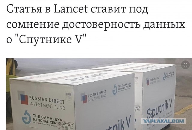 Хорошо подмечено