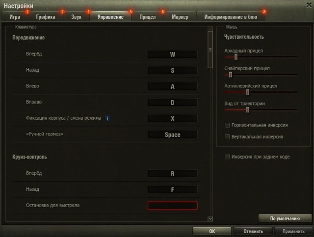 Wargaming 60