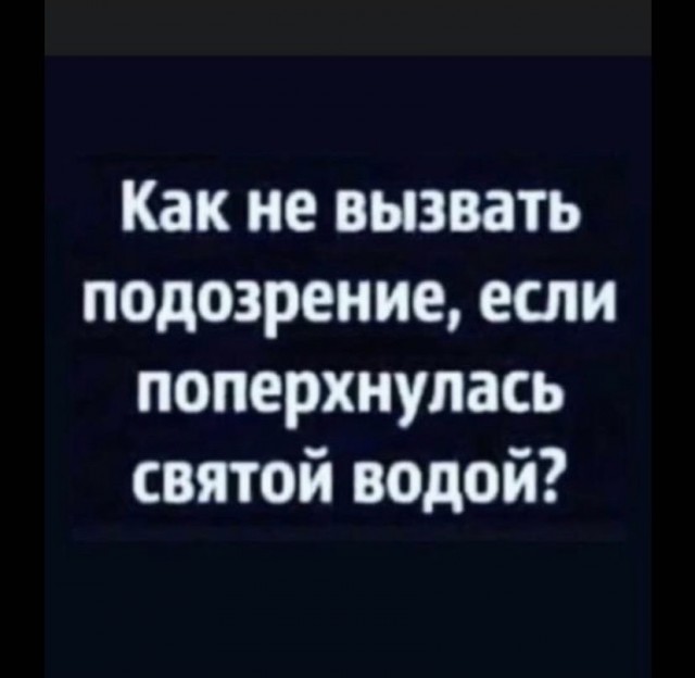 Всякие разные картинки 019