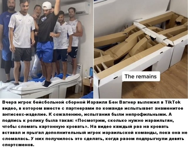 Так себе картинки 30.07.21