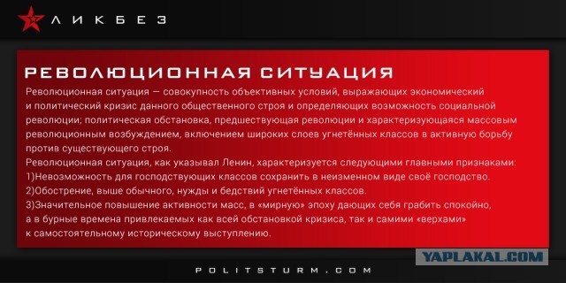 В Германии вышла книга с речами Навального