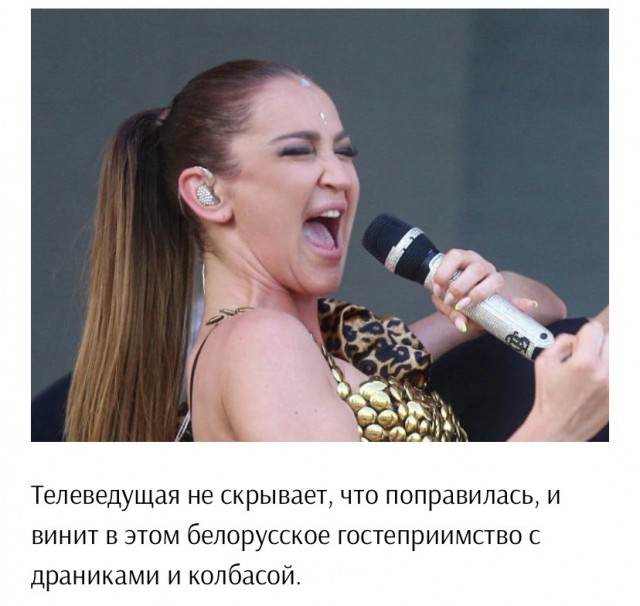 Так себе картинки 27.08.21
