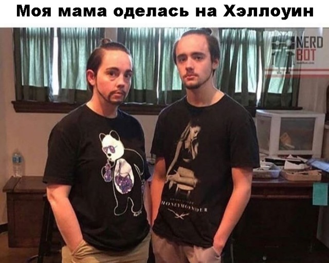 Юмор в картинках 4.09.21