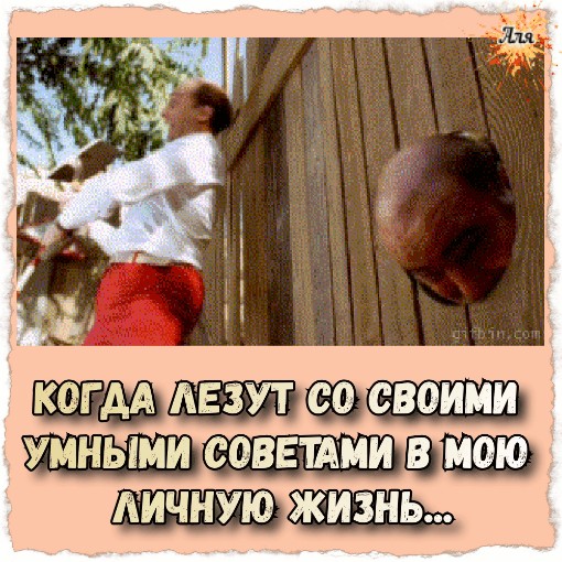 Картинок псто 22.09.2021