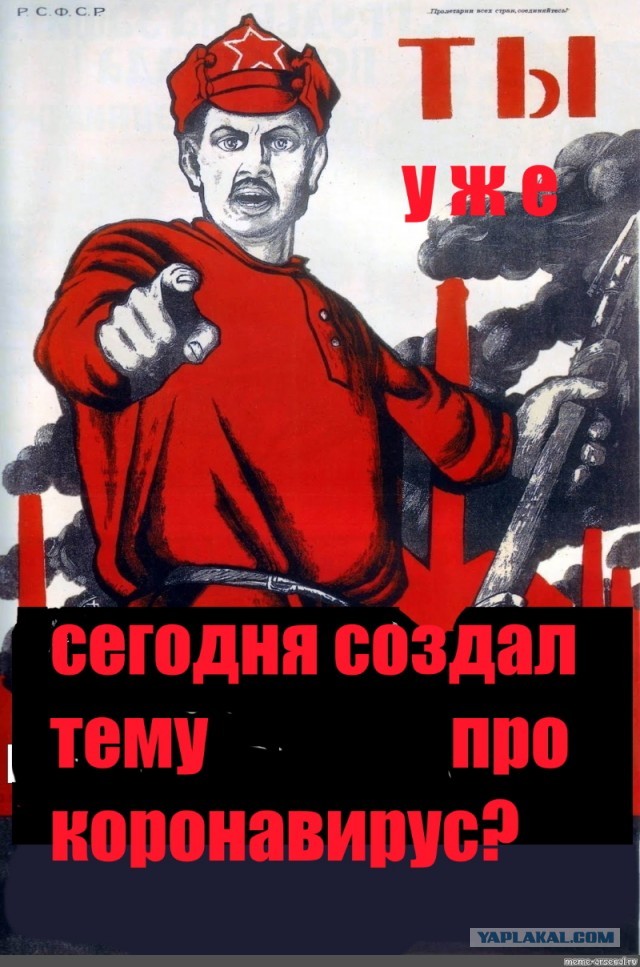 Я завтра же побегу прививаться