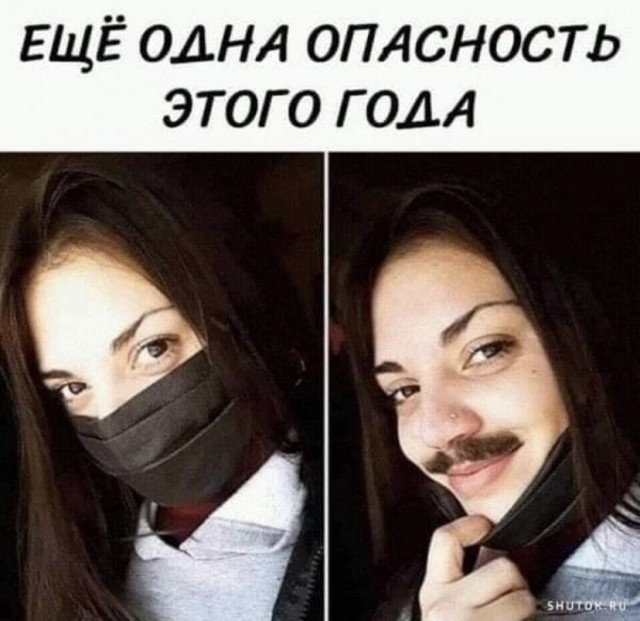 Весёлый полтишок 29.10