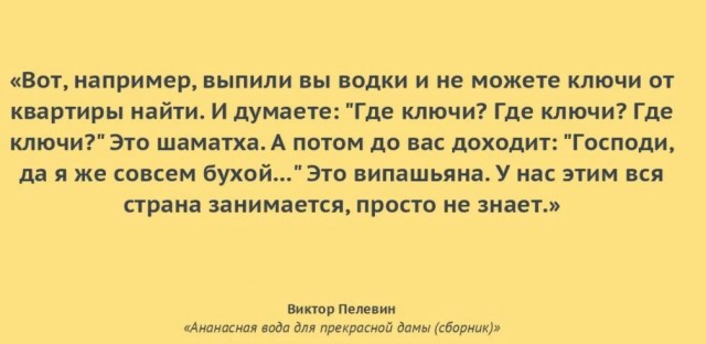 Пандемия. Коронавирус. Россия и мир. Последняя информация. Часть 26