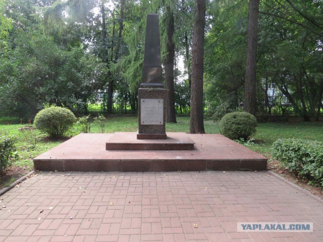 Течёт река Химка