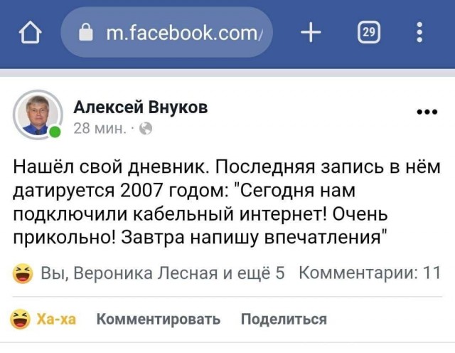 Всяческие картинки 15.12.2021
