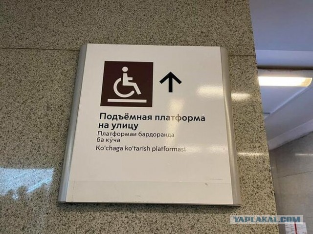 Русскоязычная пресса на Украине приказала долго жить