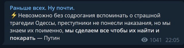 Пандемия. Коронавирус. Россия и мир. Часть 30.