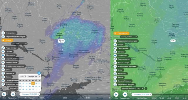 Сегодня войска РФ взяли Мелитополь