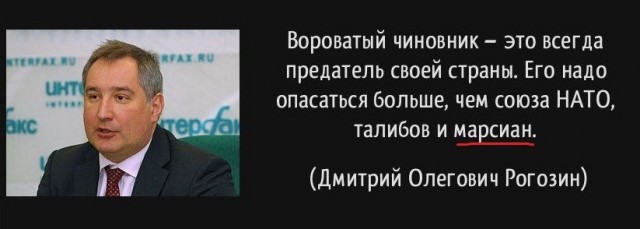 Снова к новостям Российской космической отрасли