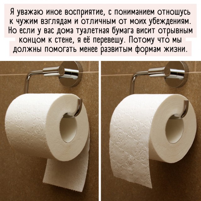 Чуток картинок 27.03.22