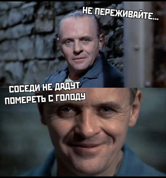 Весёлый полтинничек 01.04.2022
