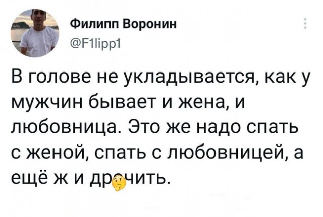 40 пятничных картинок разных 08.04.2022
