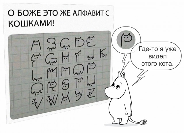 Весёлый полтишок 14.04.22