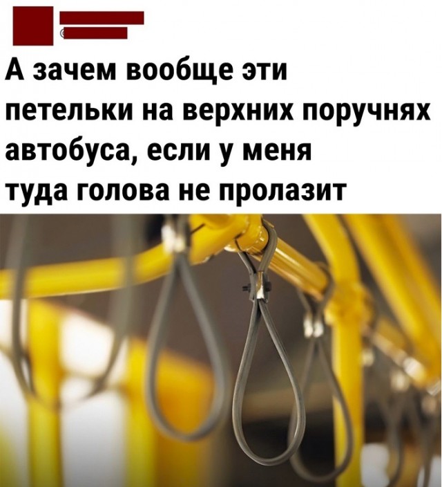 Субботняя чернуха!