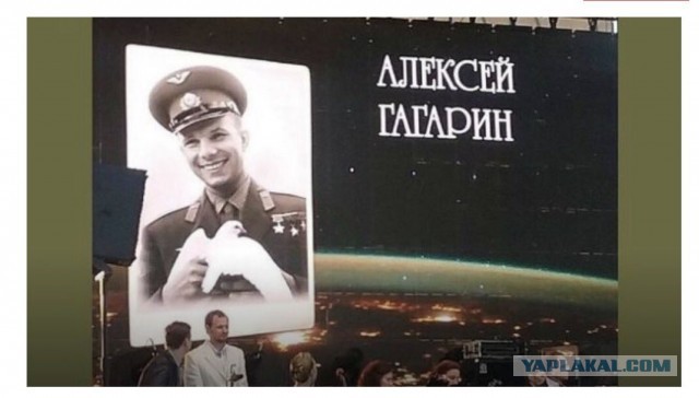 "Это какой-то позор"©