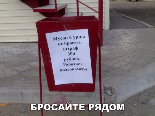 Так себе картинки 24.04.22