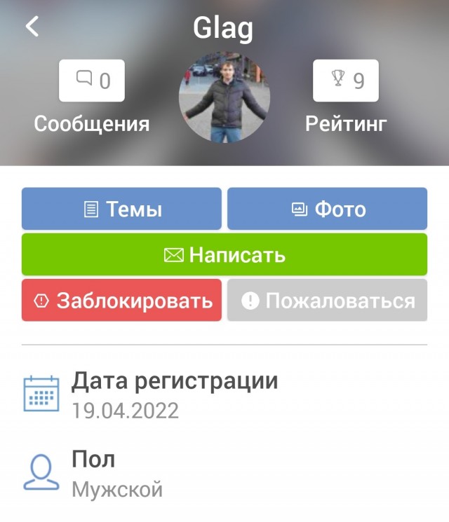 Зреет раскол в ВСУ между бойцами и националистами-командирами
