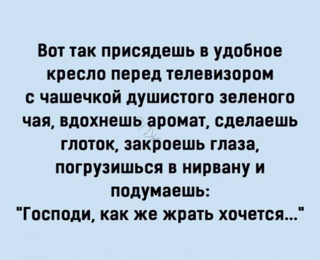 Немного картинок и прочей хреноты Vol. 11