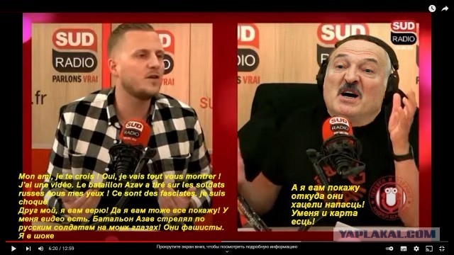 Неонацисты там повсюду