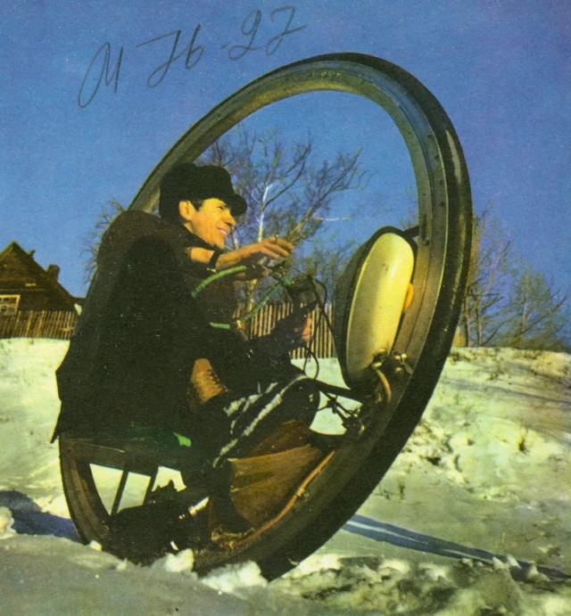 То чувство, когда кадры 90 летней давности выглядят, как что-то из будущего