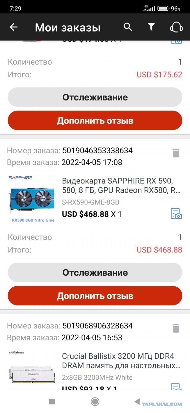 Курс доллара упал ниже 52,5 рублей впервые с декабря 2014 года