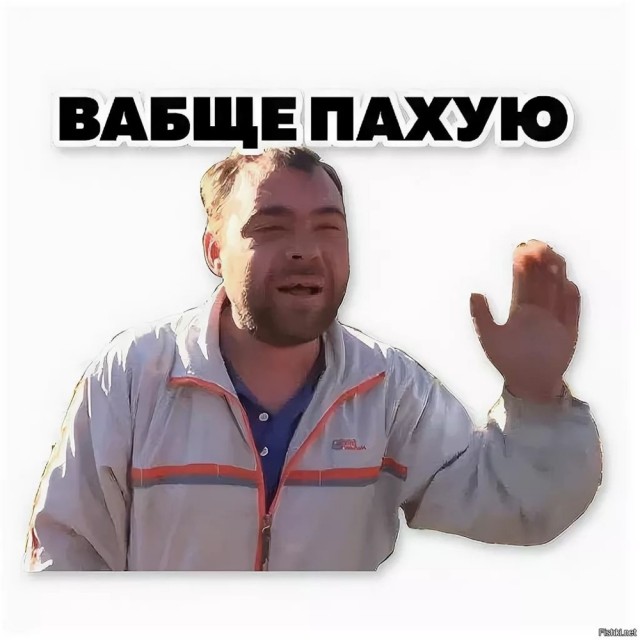 Лондон горит
