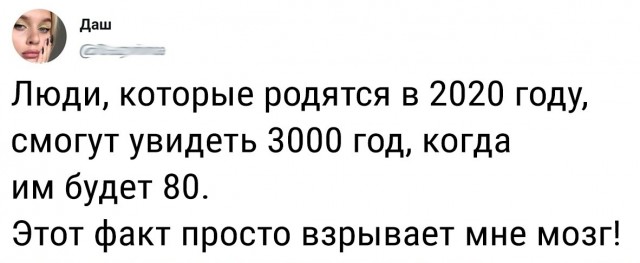 Сбербанк с 1 августа впервые за 20 лет повысит стоимость уведомлений на 10 рублей, в зависимости от типа карты