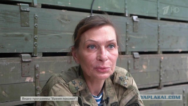 Момент "прилёта"в Донецке в прямом эфире.