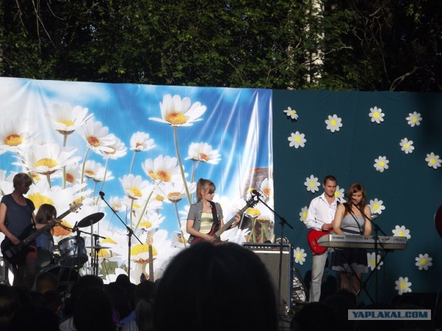 Русский север