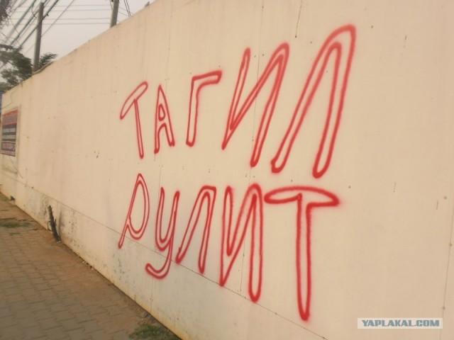 Краткий отзыв об отдыхе в Тайланде.