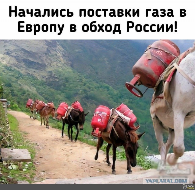 А вот и производство газовых баллонов подоспело