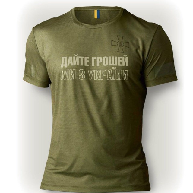 Мнение девочки из Харькова