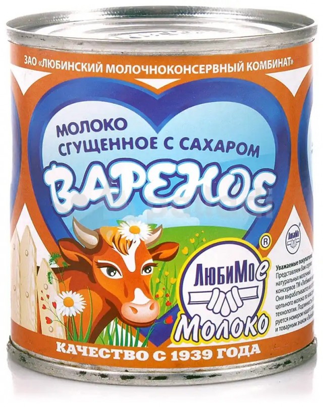 Мечты сбываются