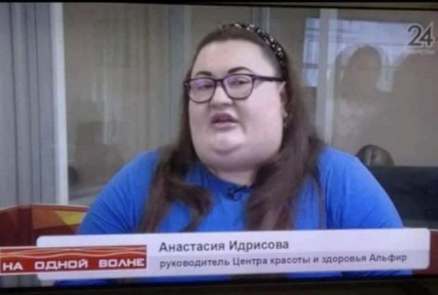 Замолчи мама