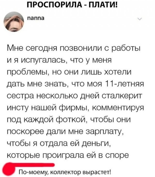 Немного картинок для настроения