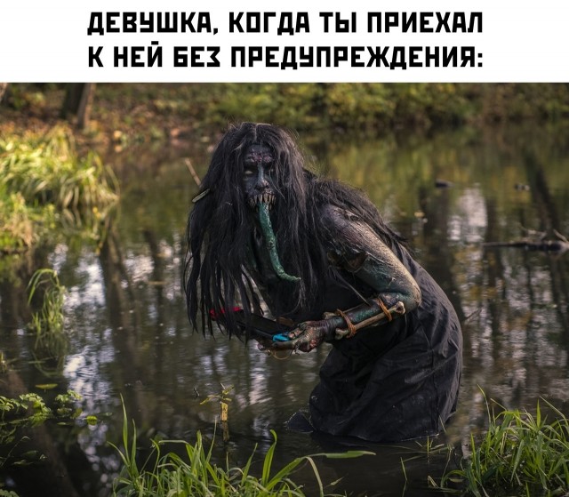 Картинки и мемы для настроения - 119