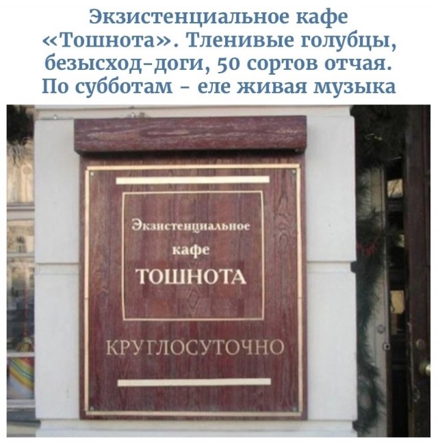 Готовим как соседи