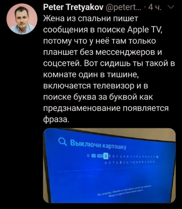 Немного картинок для настроения - 129