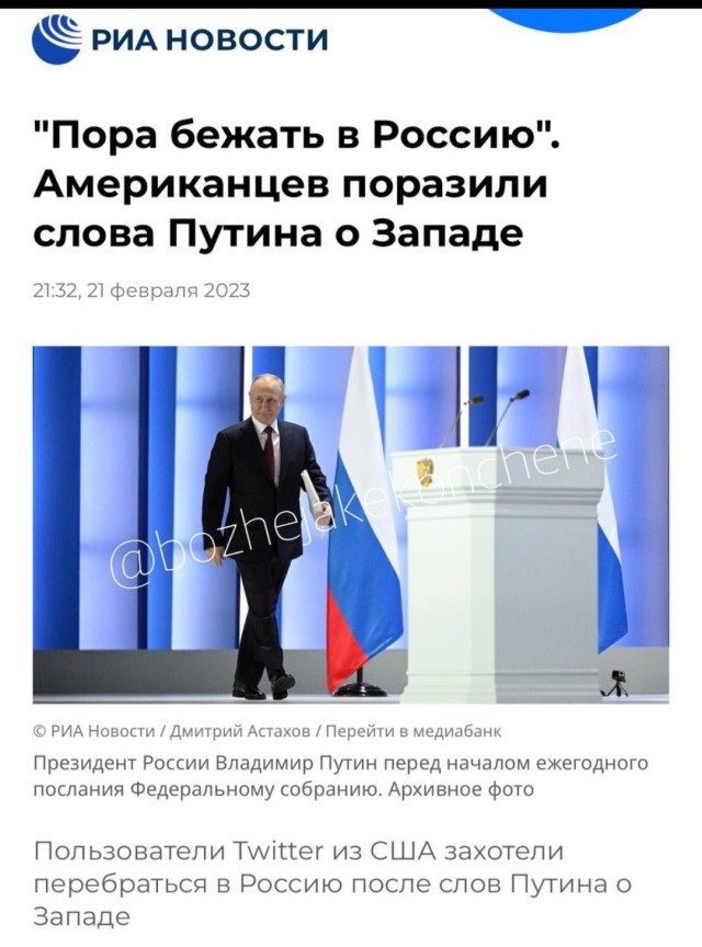 Белоруссия вводит безвизовый режим для поляков на всех КПП с 2 марта