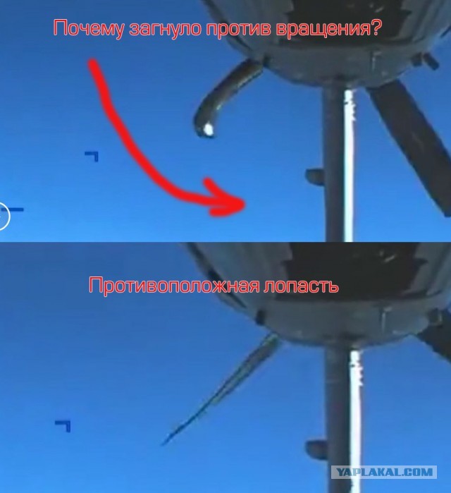Видео "столкновения" российского Су-27 и американского беспилотника MQ-9 Reaper