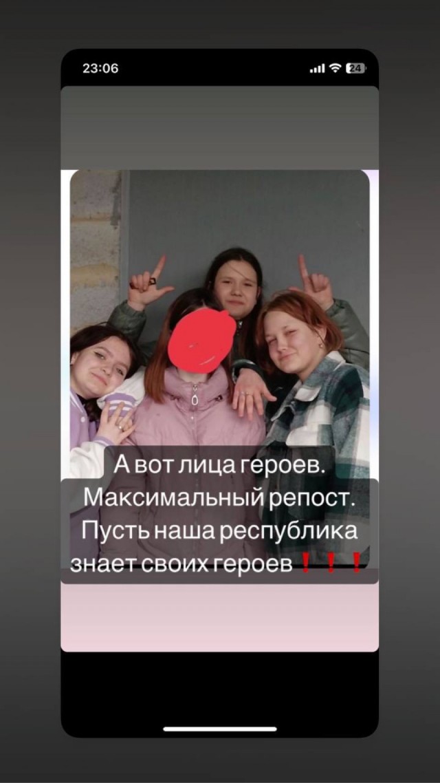 Макеевка
