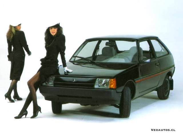 Экспортная "Таврия" для южноамериканского рынка