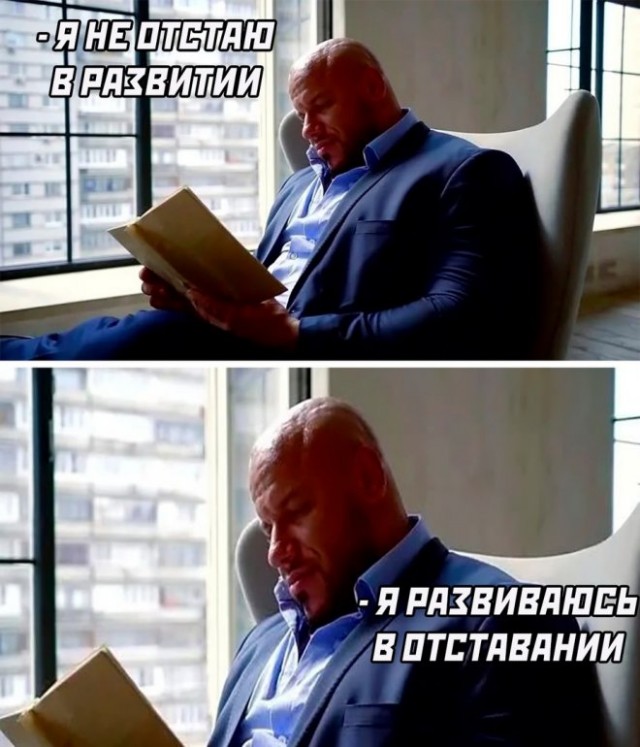 Картинки и мемы, всяко разно - 175