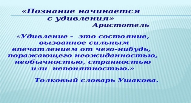 Картинки и мемы, всяко разно - 175