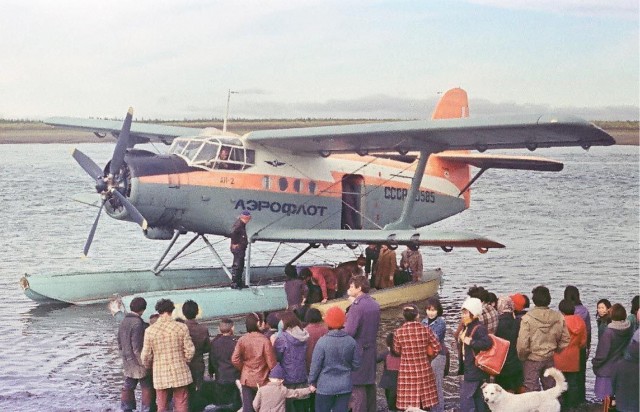 Ан - 2
